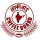 Odisha Government Collaborates With Coffee Board Of India For An Advanced Solution