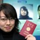Best and Worst Passports of 2019