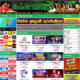 All about col3neg the best channel of srilanka