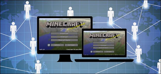 Why Own A Private Server When Playing Minecraft?