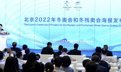 Get ready!Beijing 2022