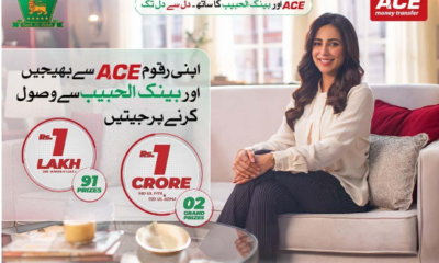 Sending Money to Pakistan is Now More Exciting with ACE Money Transfer and Bank Al Habib's Bumper Prize Offer