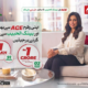 Sending Money to Pakistan is Now More Exciting with ACE Money Transfer and Bank Al Habib's Bumper Prize Offer