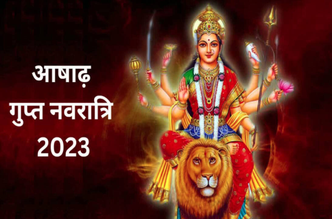 Gupt Navratri 2023: A Celebration of Devotion and Spiritual Awakening