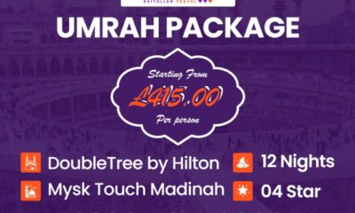 How To Prepare for And Perform Umrah Successfully?