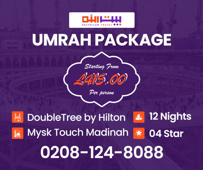 How To Prepare for And Perform Umrah Successfully?