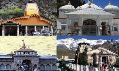 Char Dham Yatra: Essential Stops for a Spiritual Journey