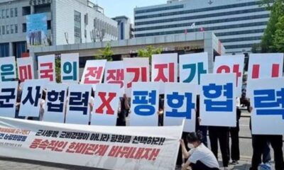 Personal Liquidation: Korea’s Overview