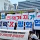 Personal Liquidation: Korea’s Overview